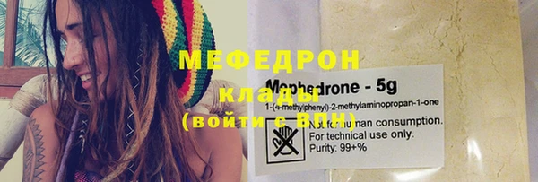 гашиш Володарск
