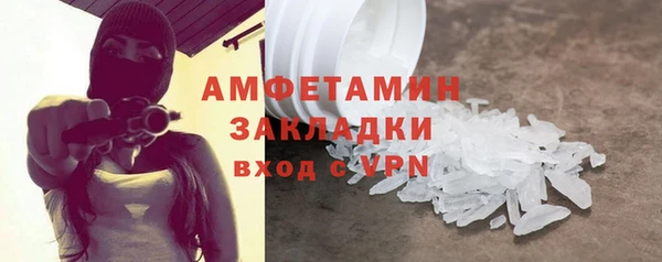 гашиш Володарск