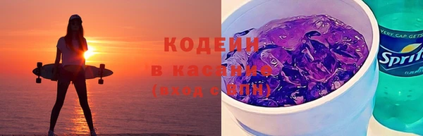 мефедрон VHQ Верхнеуральск