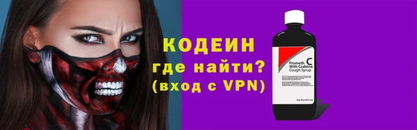 гашиш Володарск