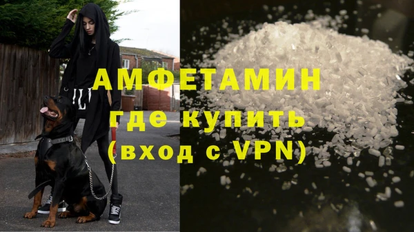 гашиш Володарск