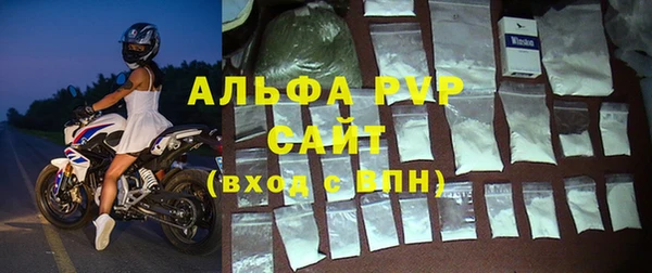 гашиш Володарск