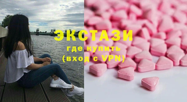 гашиш Володарск